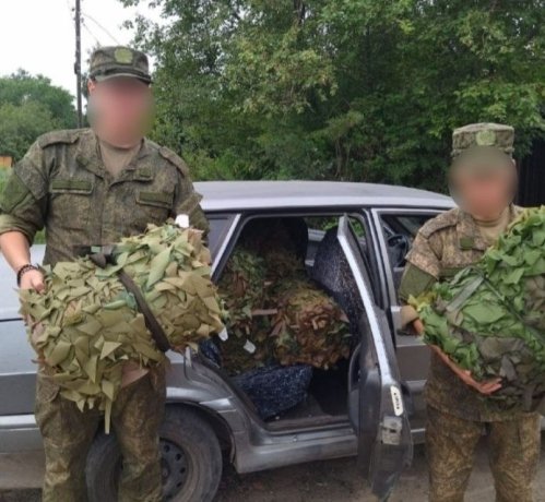 Фото: Подари тепло солдату