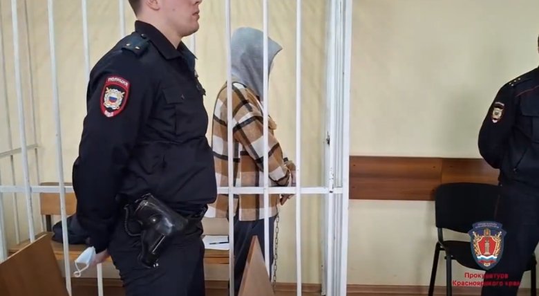 Фото: Прокуратура Красноярского края