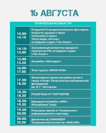 Фото: экстрим-парк «Мраморка»
