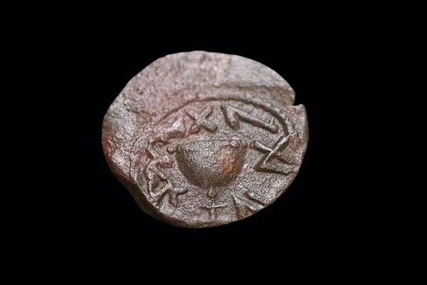 Israel Antiquities Authority