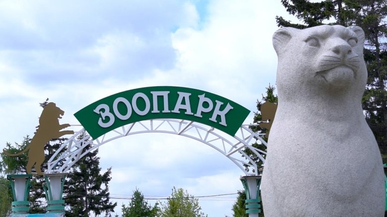 Фото: Минприроды Хакасии