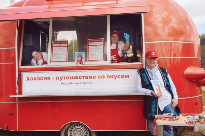 Фото: пресс-служба Минэкономразвития Хакасии
