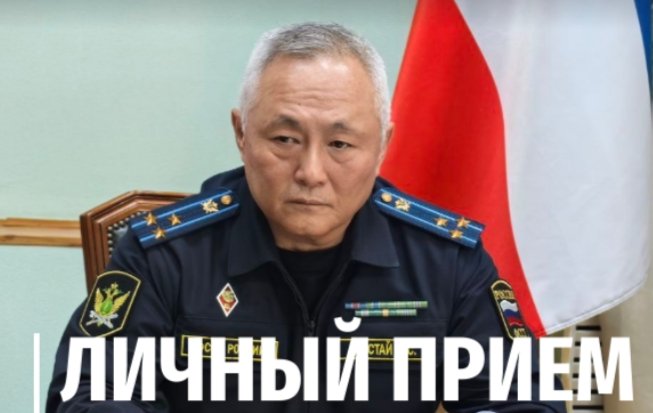 Фото: УФССП по Хакасии