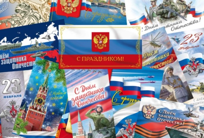 Фото: Почта России