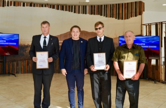 Фото: пресс-служба Верховного Совета Хакасии