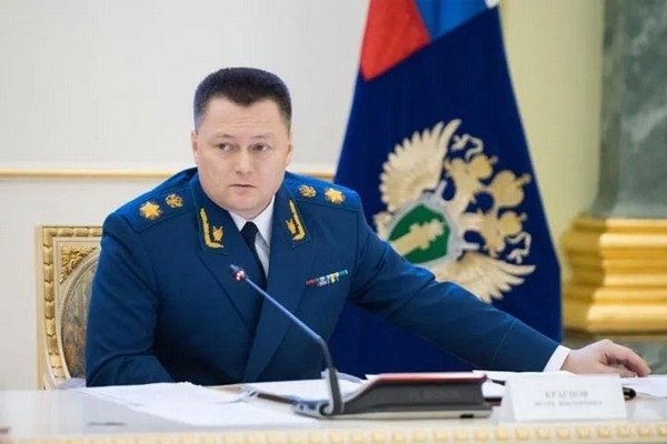 Фото: Генеральная прокуратура Российской Федерации