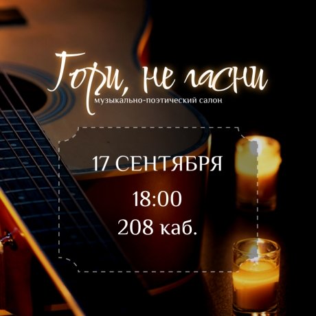 Фото: национальная библиотека имени Доможакова