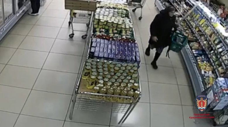 Фото: Прокуратура Красноярского края
