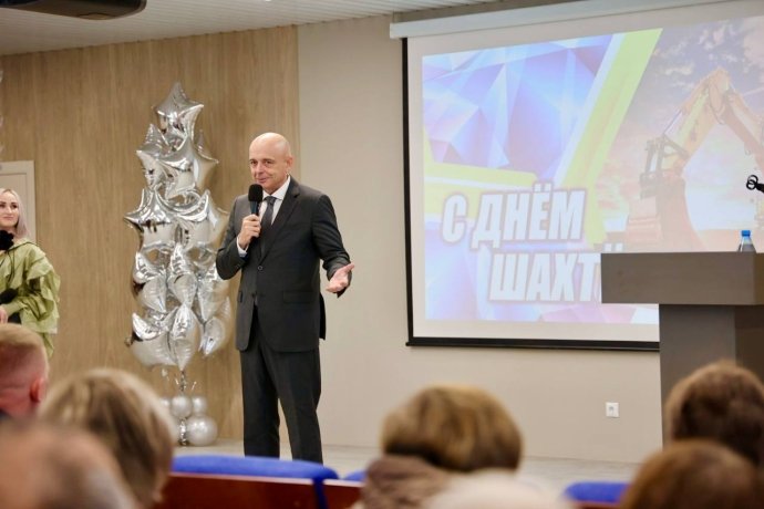 Фото: Сергей Сокол