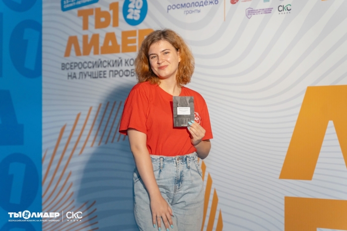 Фото: из личного архива Светланы Широковой