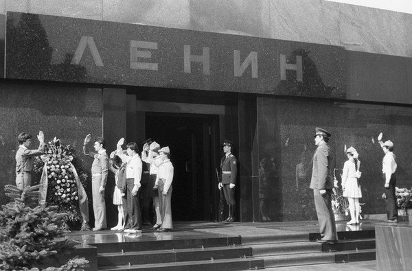 Фото 1981-го года