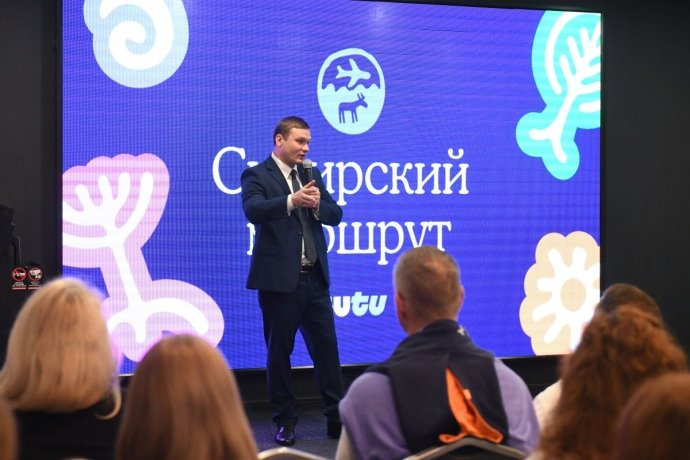 Фото: пресс-служба главы Хакасии