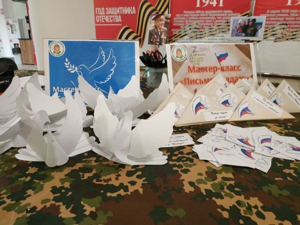 Фото: пресс-служба Минкультуры Хакасии