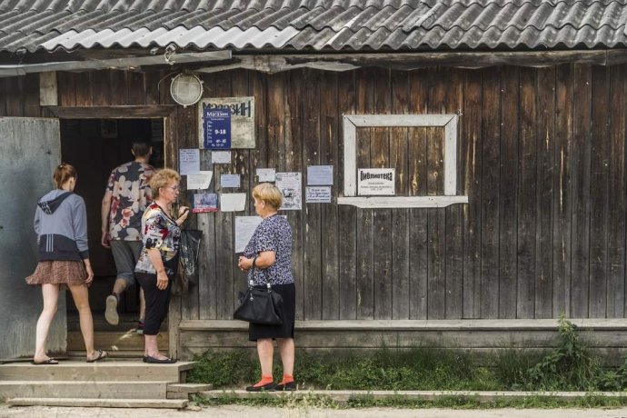Фото: ИЗВЕСТИЯ/Константин Кокошкин 