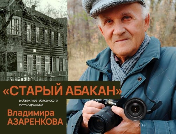 Фото: КДЦ «Заречье»