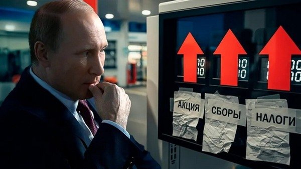 Коллаж Царьграда