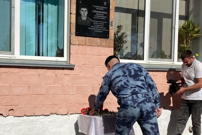 Фото: Управление Росгвардии по Хакасии