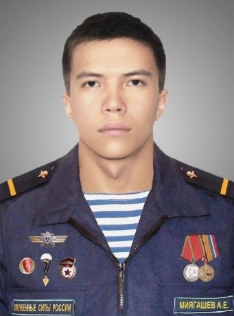 Фото: Сергей Сокол