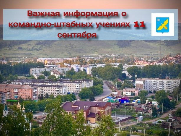 Фото: из тг-канала Марины Гурай
