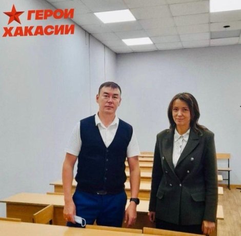 Фото: Минздрав Хакасии