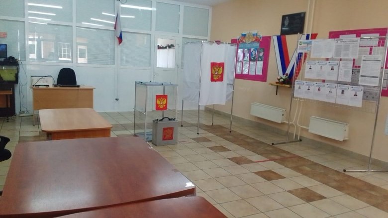 Фото: Избирком Хакасии