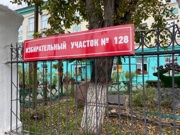 Фото: АДИ19