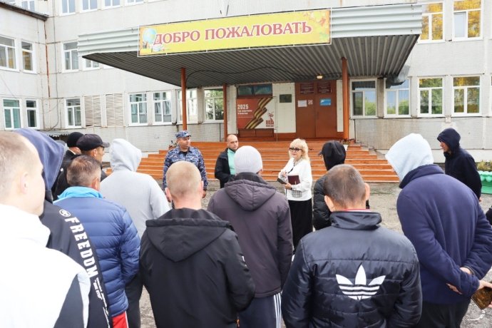 Фото: УФСИН по Хакасии