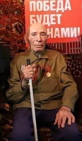 Фото: Минтруд Хакасии