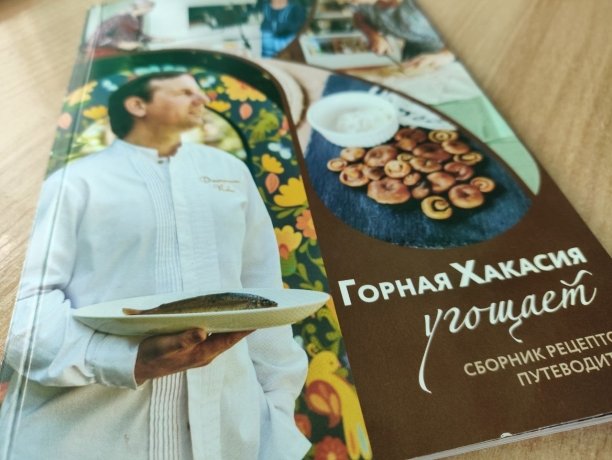 Фото: из группы Abaza Media