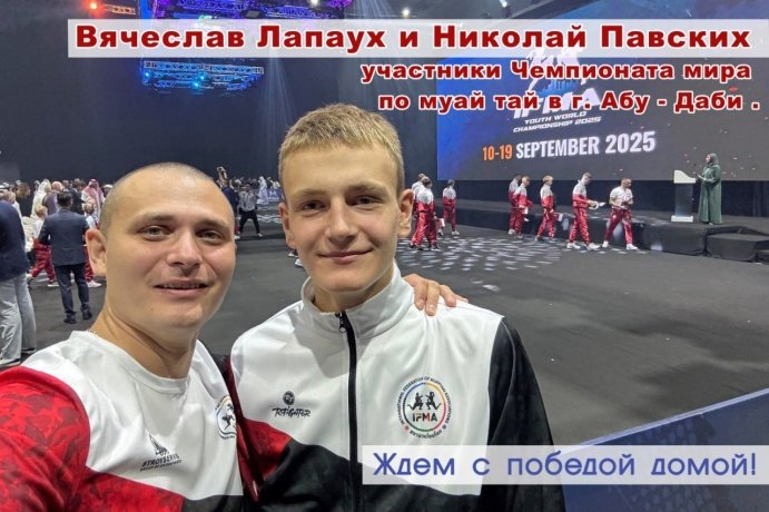 Фото: Сергей Сокол