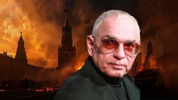 Коллаж Царьград