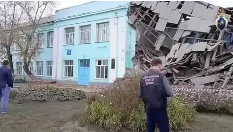 Фото: СУ СК по Новосибирской области 