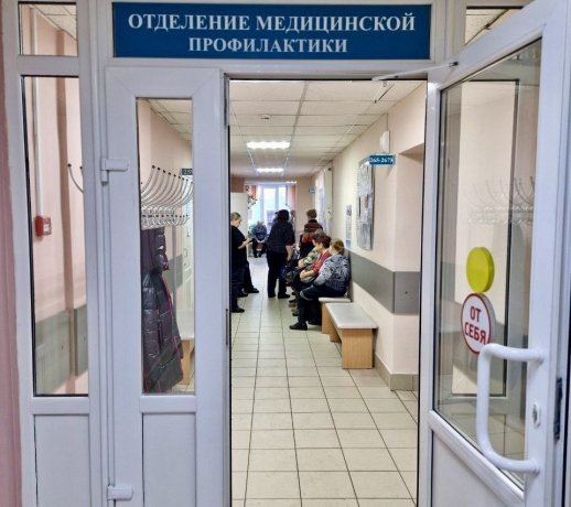 Фото: пресс-служба Минздрава Хакасии