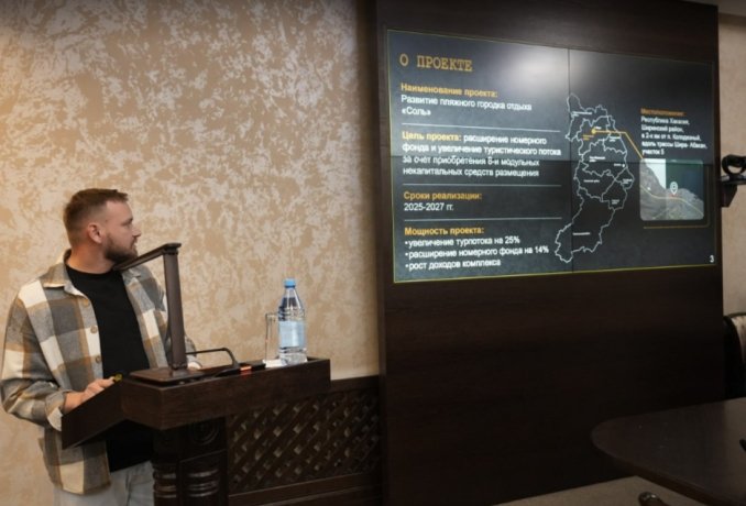 Фото: пресс-служба Главы Хакасии