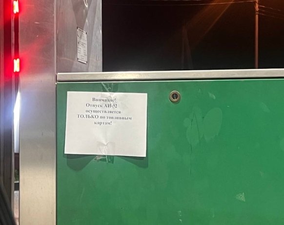 Фото: ЦРОК Хакасии