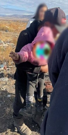 Фото: МВД по Тыве