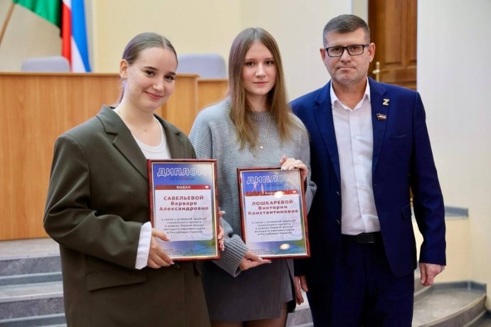 Фото: пресс-служба Верховного Совета Хакасии