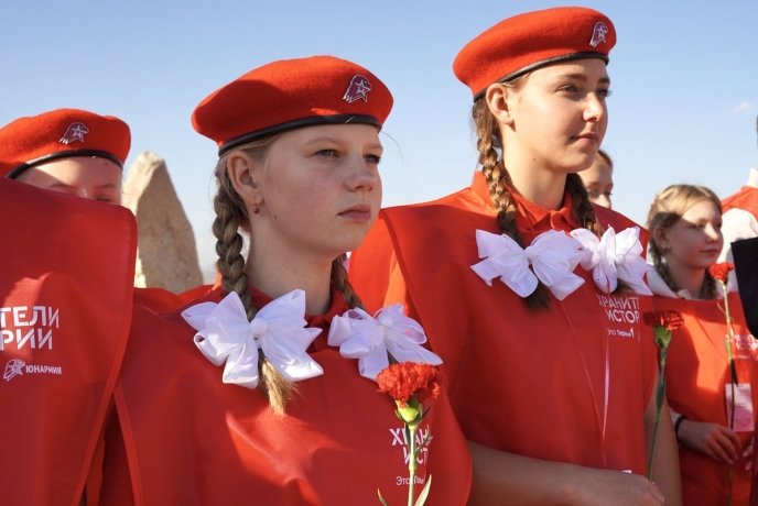 Фото: пресс-служба Минмолодежи Хакасии