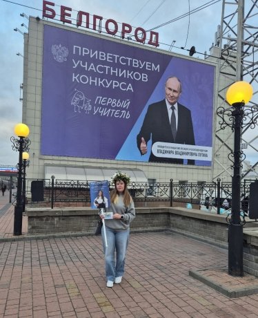 Фото: Администрация Абакана
