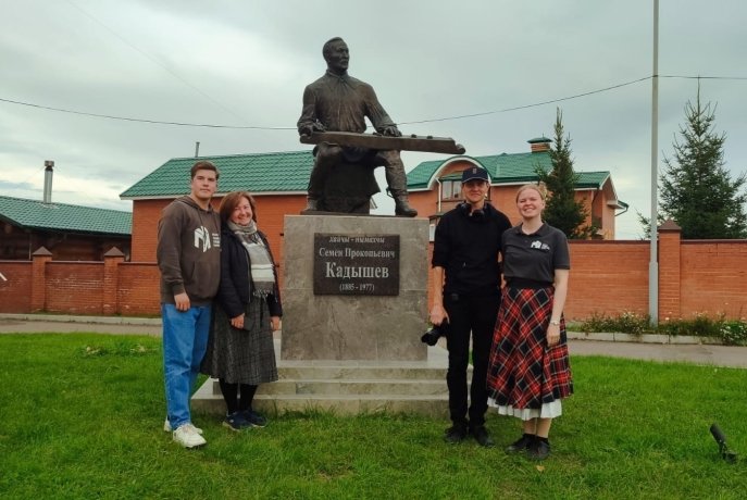 Фото: национальный центр народного творчества