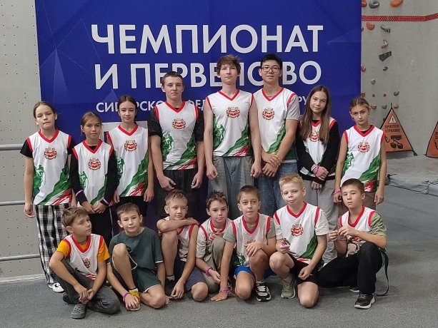 Фото: спортивная школа по туризму Абакана