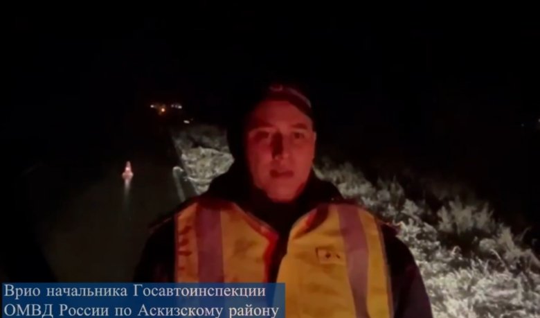 Стоп-кадр видео Госавтоинспекции Хакасии