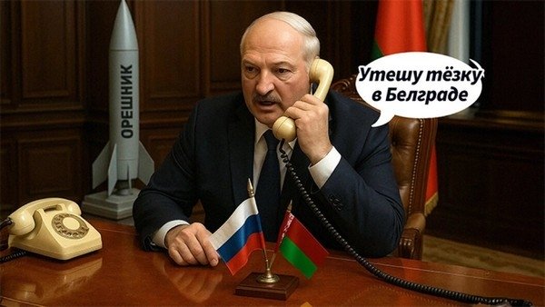 Коллаж Царьграда