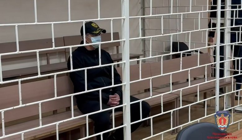 Фото: Прокуратура Красноярского края