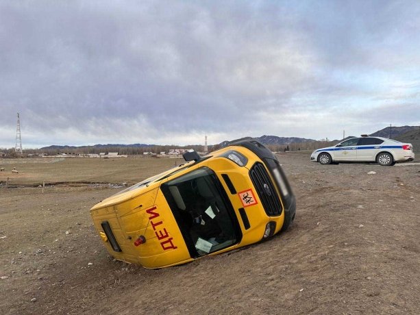 Фото: МВД по Тыве