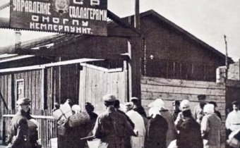 Историческая страница: «Что лежало в основе репрессий в сталинском СССР»