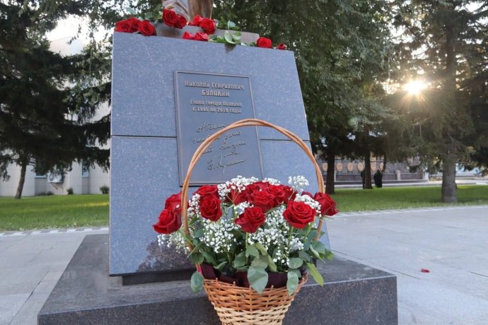 Фото: Администрация Абакана