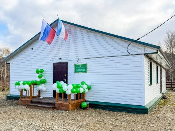 Фото: Минлес Хакасии