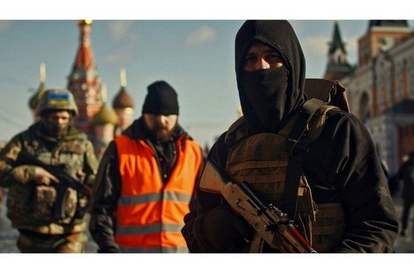 Коллаж Царьграда