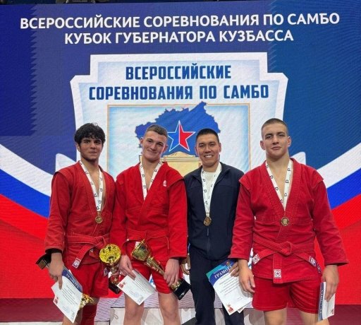Фото: пресс-служба Минспорта Хакасии